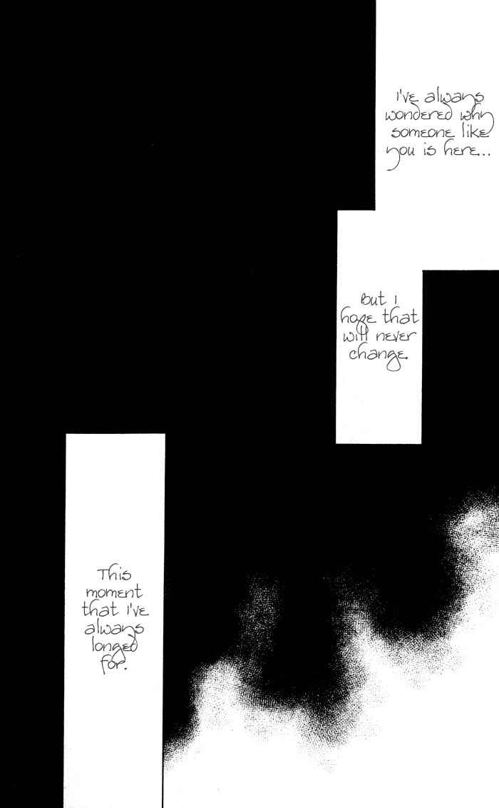 Page 40 Chapter 2 Hakuji