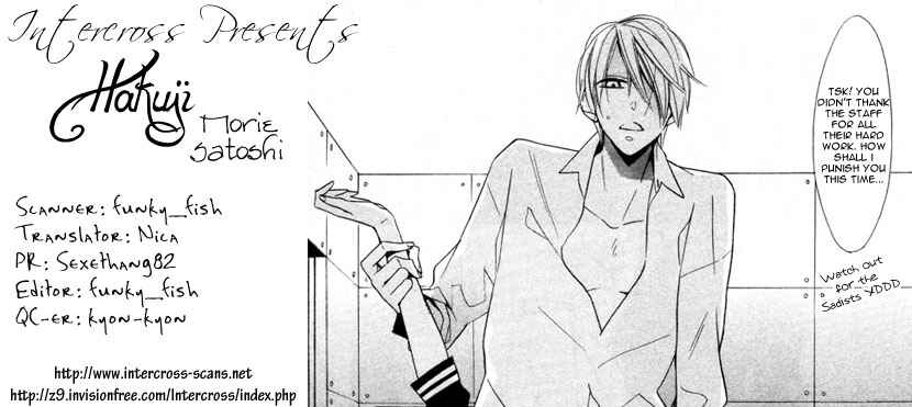 Page 41 Chapter 2 Hakuji
