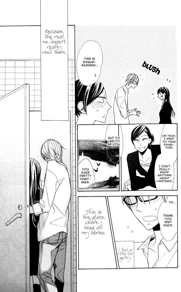 Page 5 Chapter 2 Hakuji