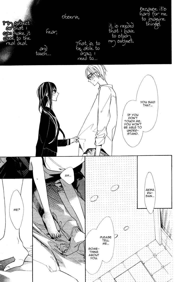 Page 7 Chapter 2 Hakuji
