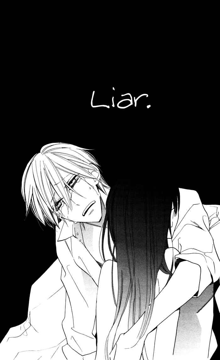 Page 11 Chapter 5 Hakuji