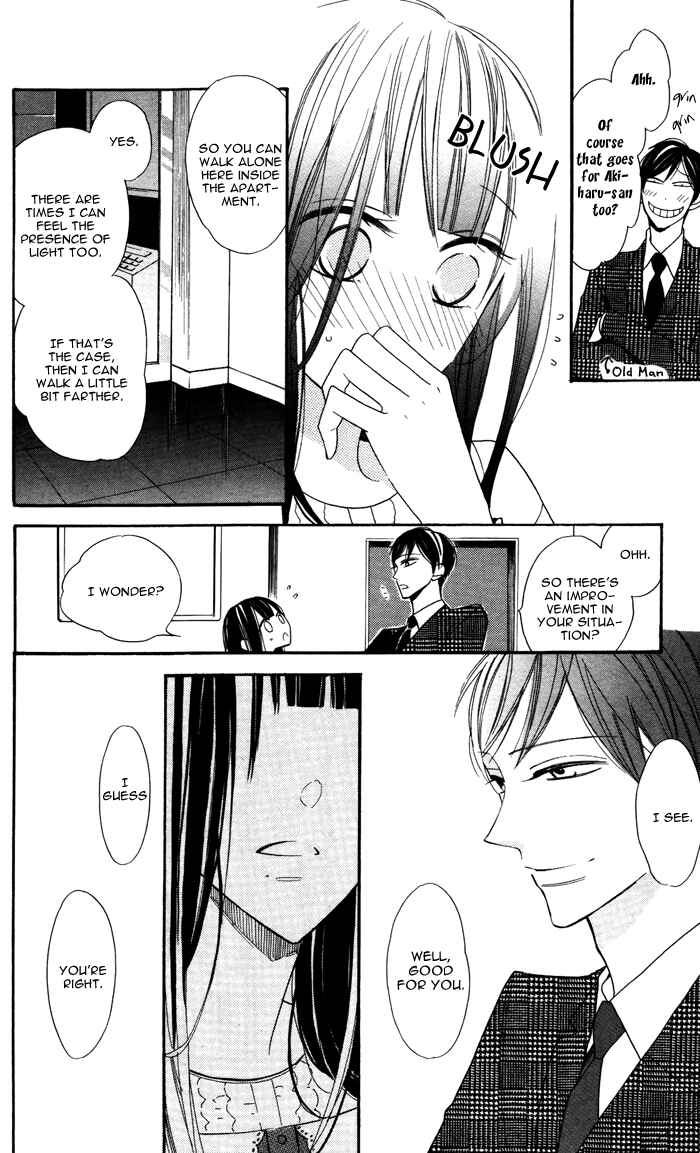 Page 13 Chapter 5 Hakuji