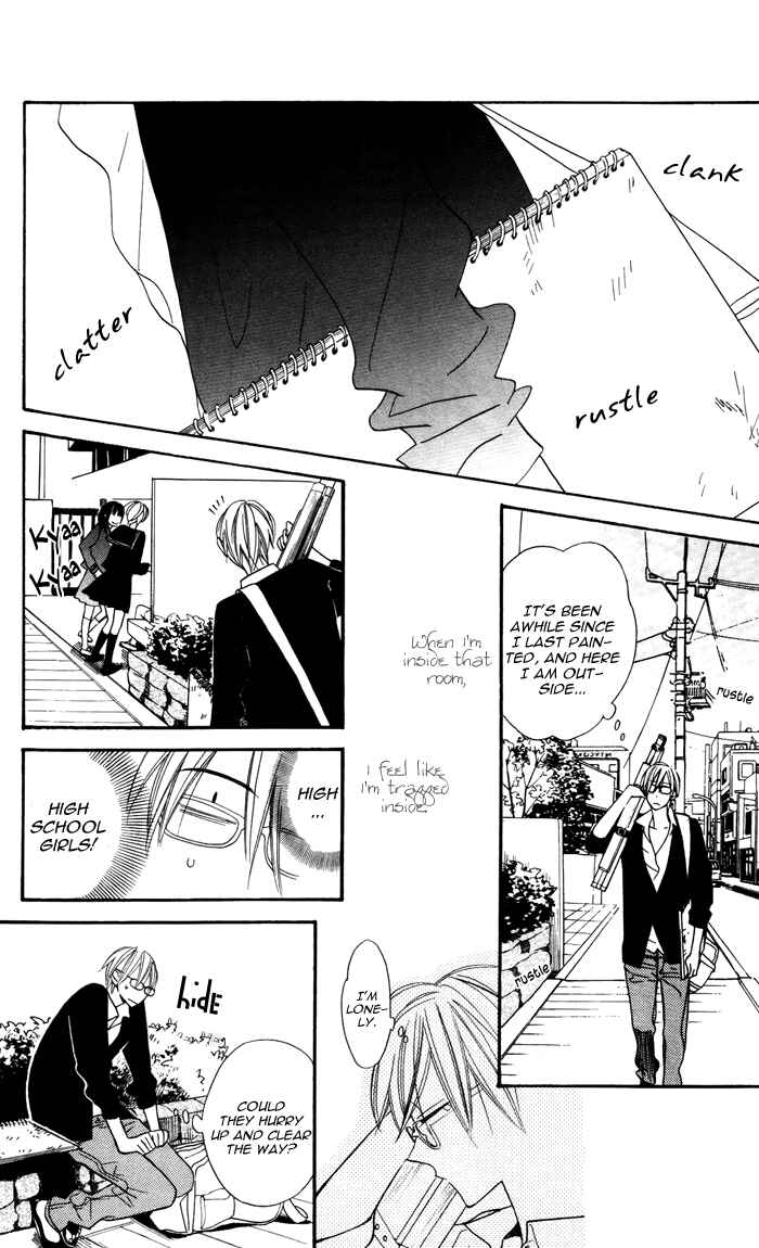 Page 15 Chapter 5 Hakuji