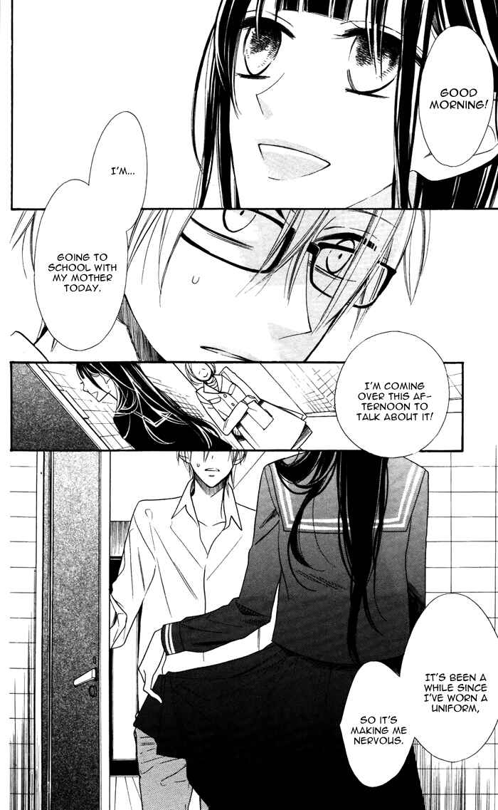 Page 2 Chapter 5 Hakuji