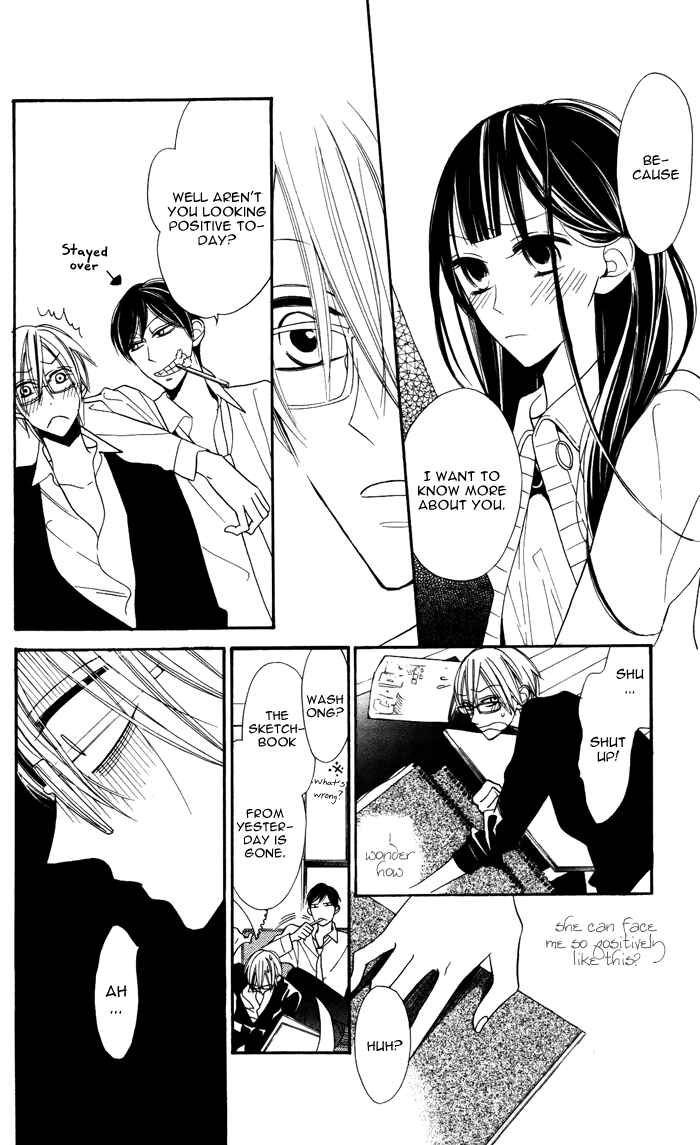 Page 29 Chapter 5 Hakuji
