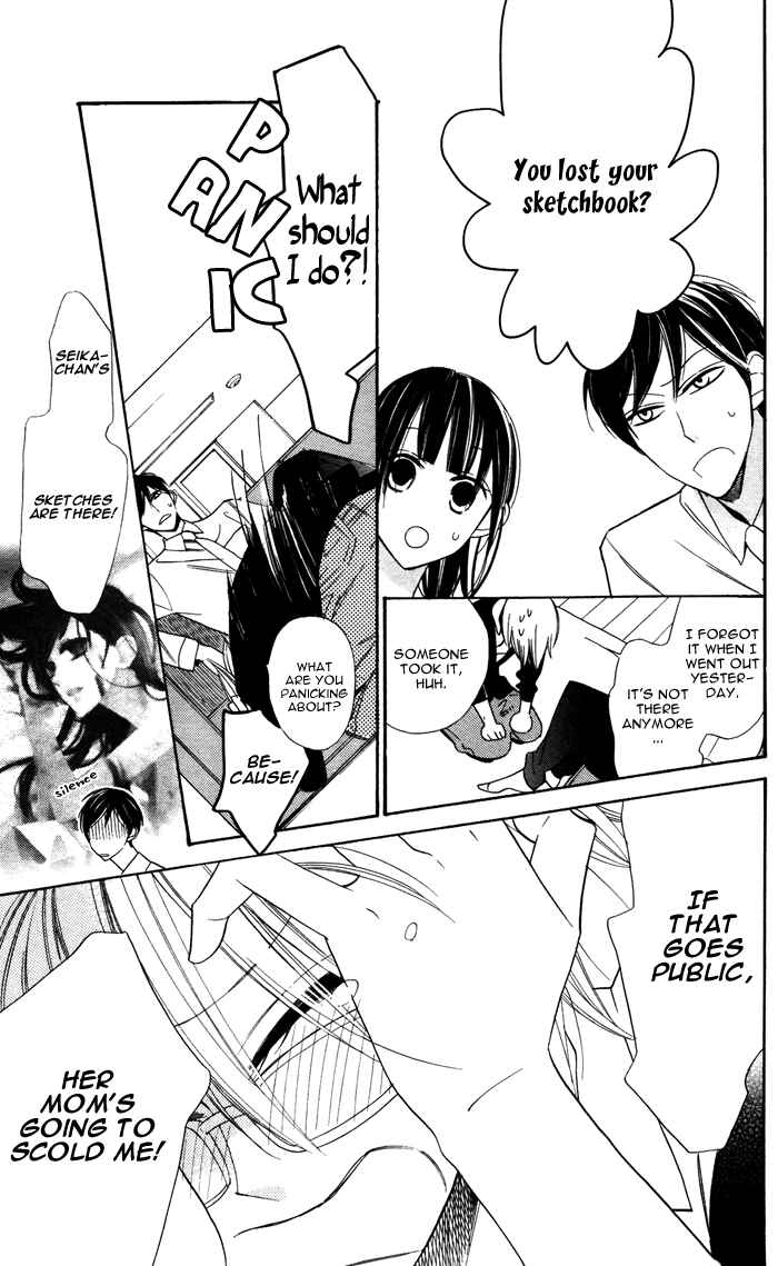 Page 30 Chapter 5 Hakuji