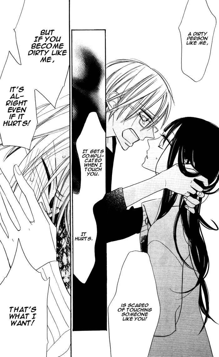 Page 36 Chapter 5 Hakuji