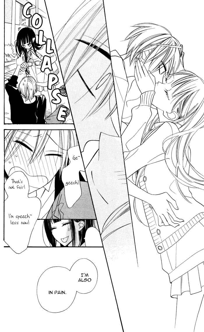 Page 37 Chapter 5 Hakuji