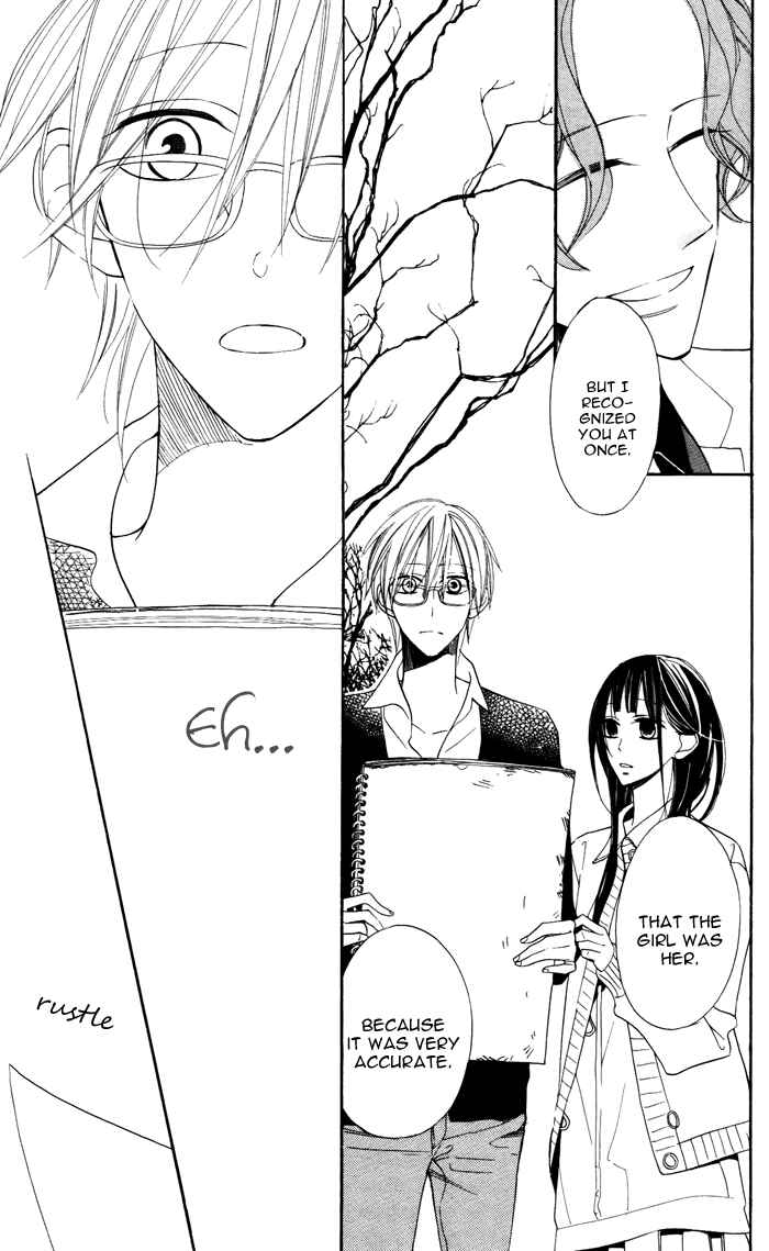 Page 40 Chapter 5 Hakuji