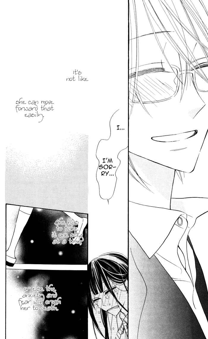 Page 47 Chapter 5 Hakuji