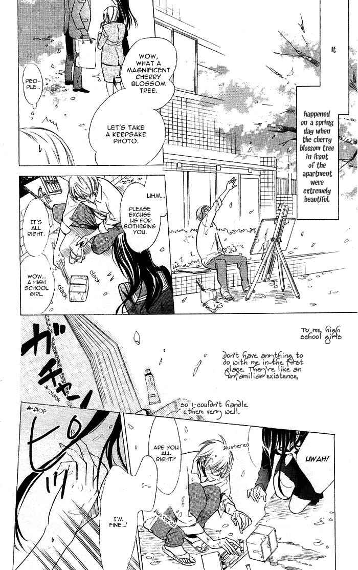 Page 10 Chapter 1 Hakuji