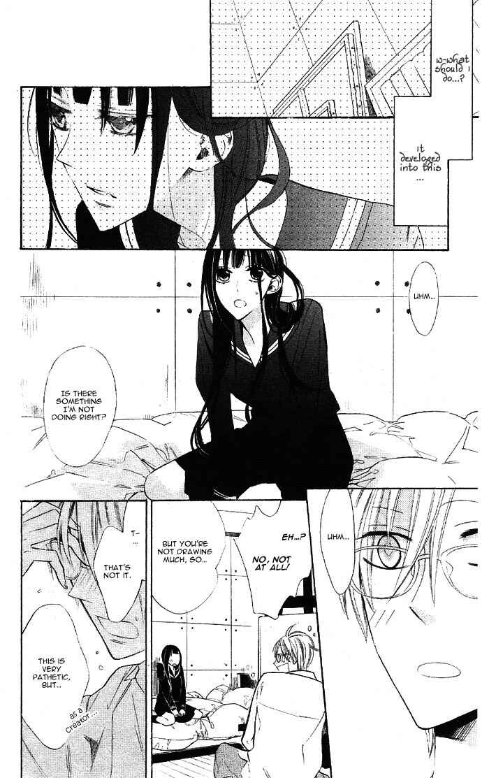 Page 16 Chapter 1 Hakuji