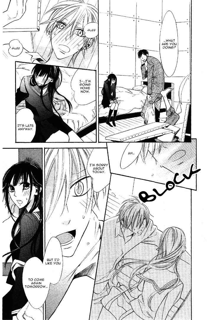 Page 23 Chapter 1 Hakuji