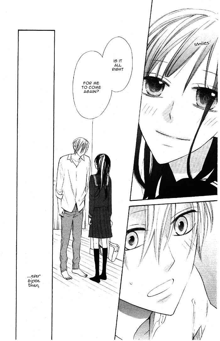 Page 24 Chapter 1 Hakuji