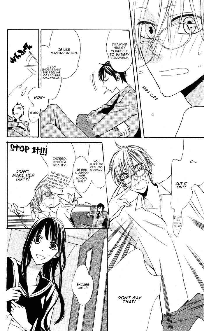 Page 28 Chapter 1 Hakuji