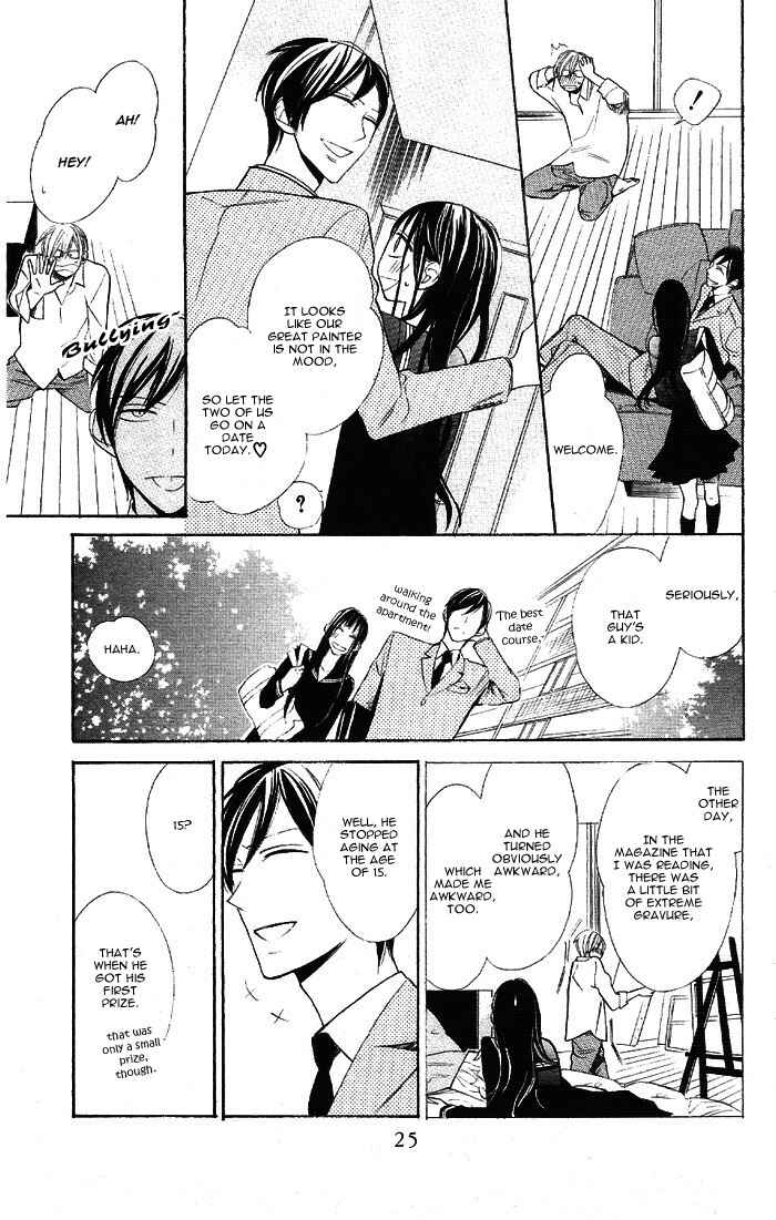 Page 29 Chapter 1 Hakuji
