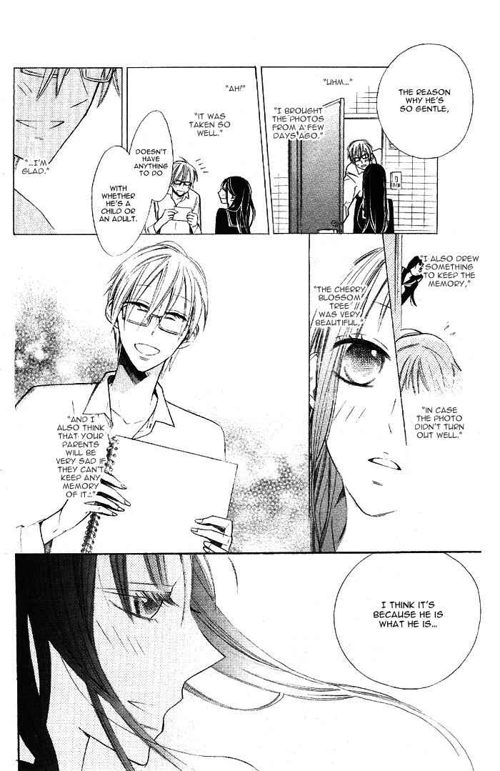 Page 32 Chapter 1 Hakuji