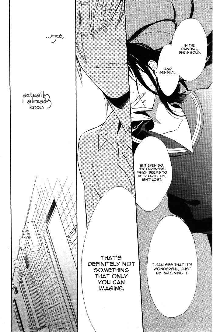 Page 42 Chapter 1 Hakuji