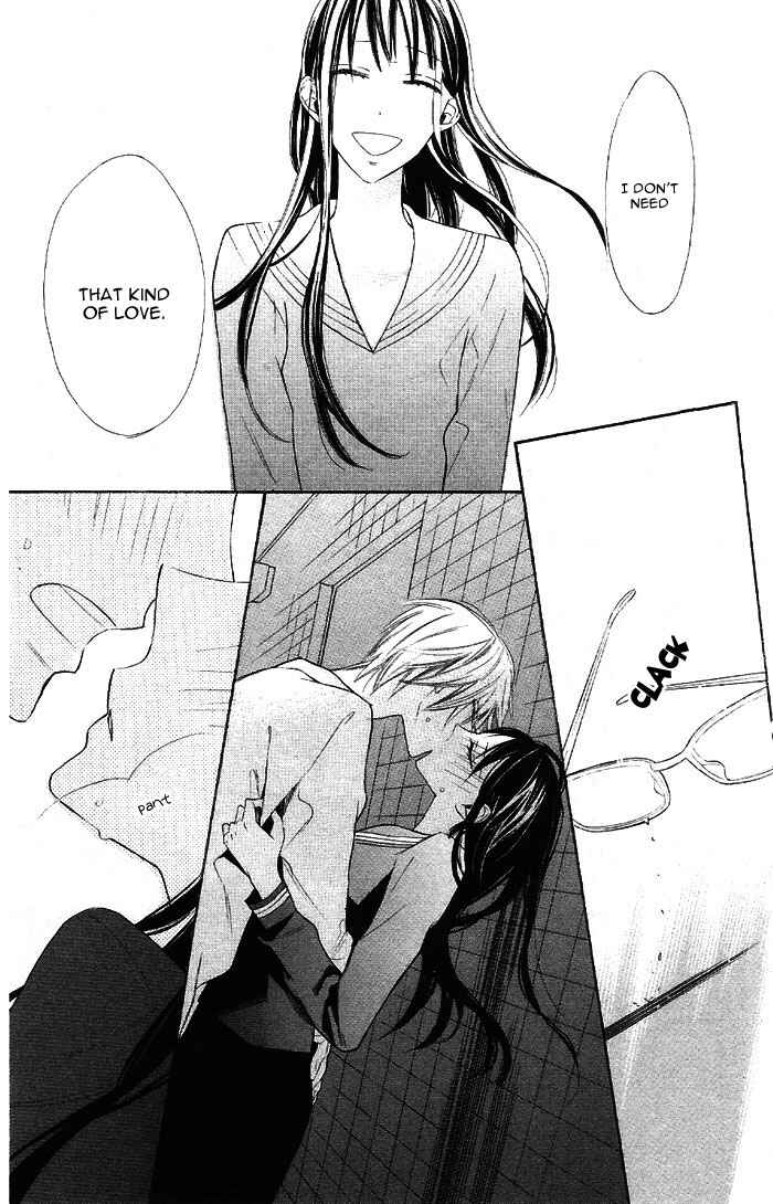 Page 45 Chapter 1 Hakuji