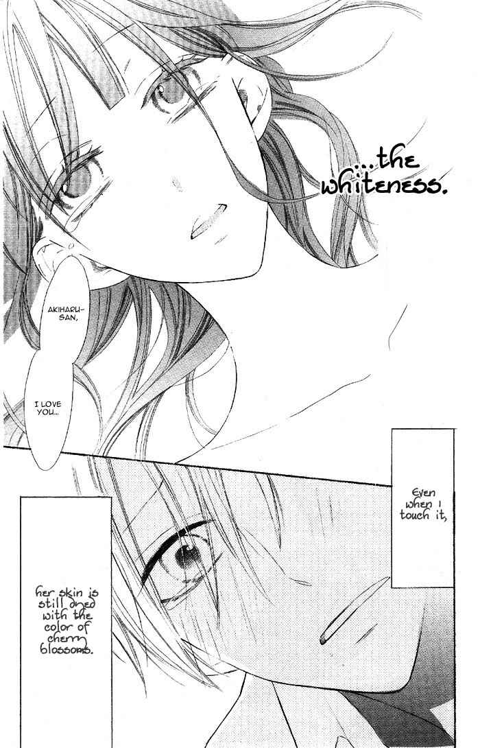 Page 47 Chapter 1 Hakuji