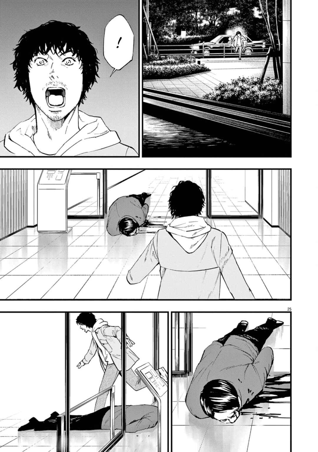 Page 25 Chapter 3 Character