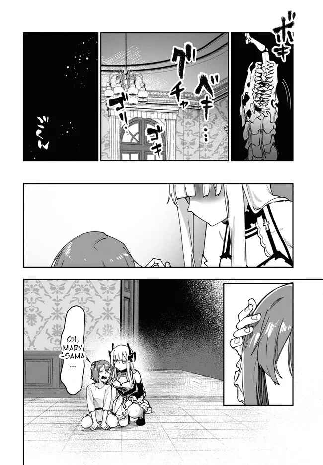 Page 5 Chapter 10 Senketsu Oujo, Minna Korosu