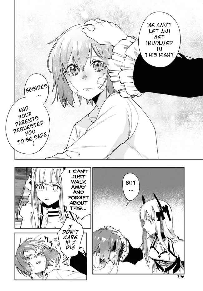 Page 7 Chapter 10 Senketsu Oujo, Minna Korosu