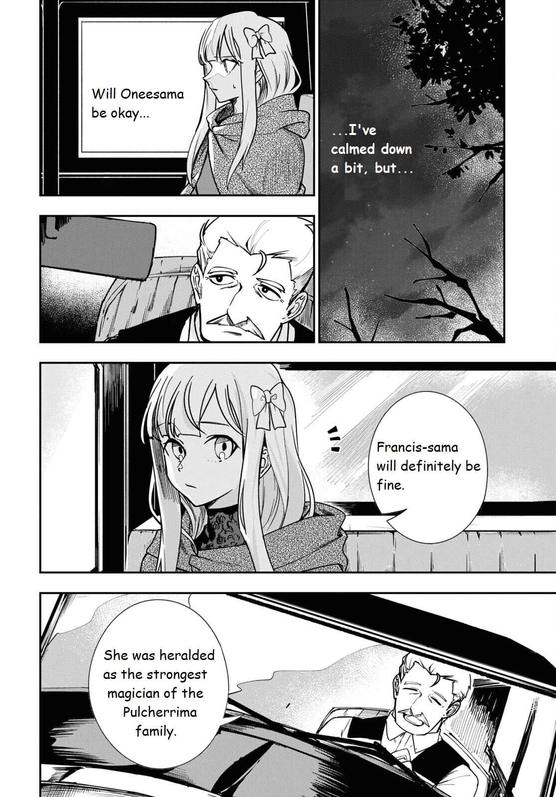 Page 12 Chapter 2 Senketsu Oujo, Minna Korosu