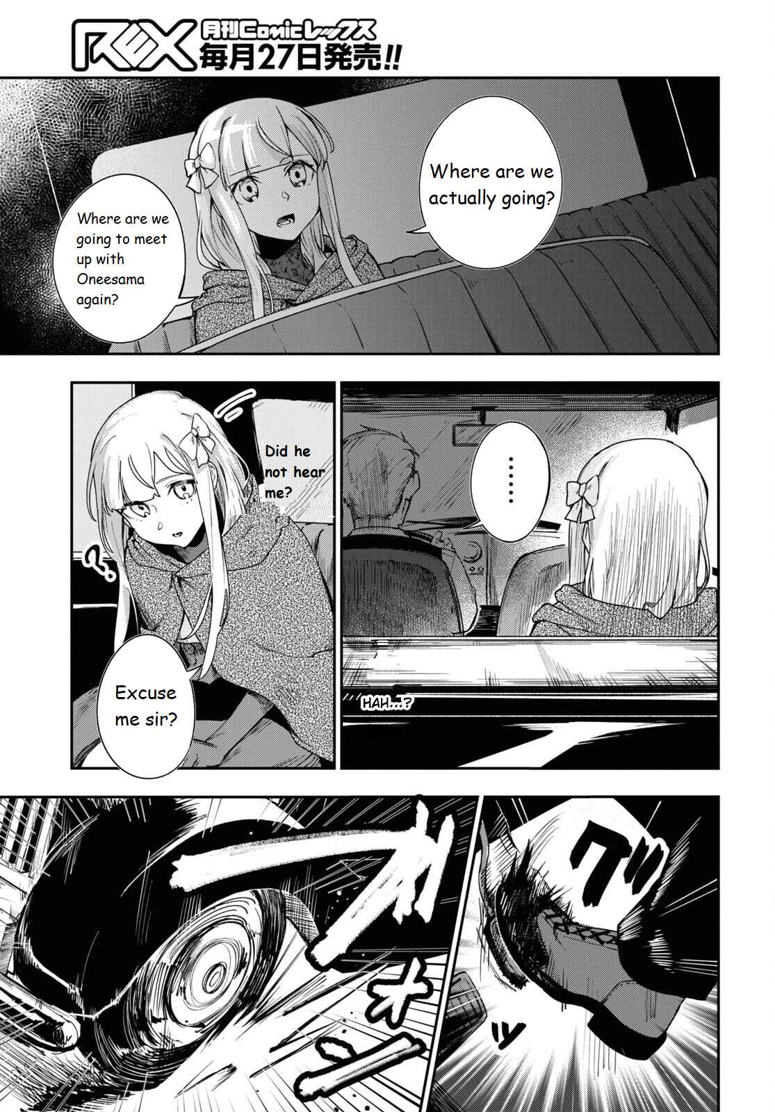Page 19 Chapter 2 Senketsu Oujo, Minna Korosu