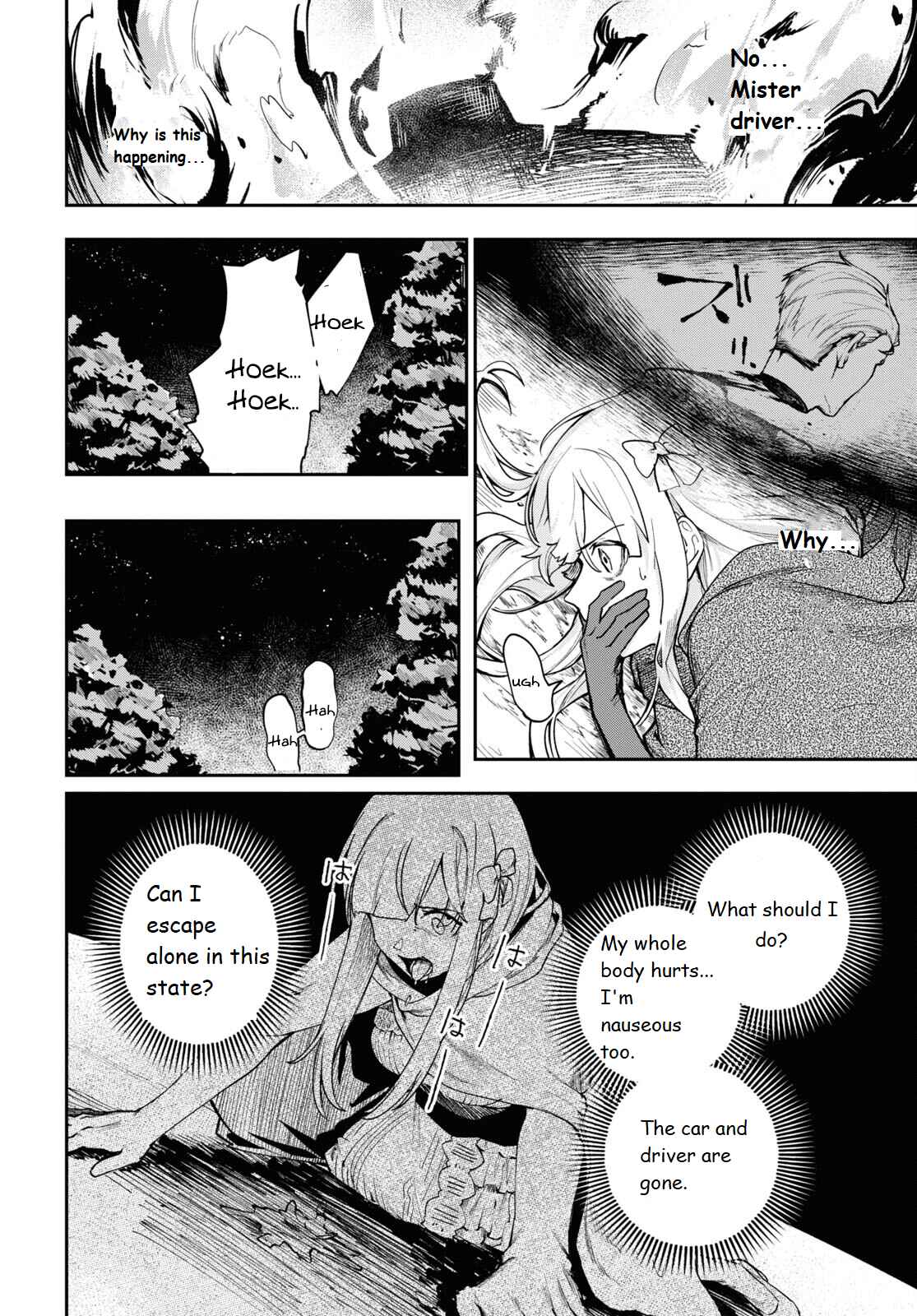Page 26 Chapter 2 Senketsu Oujo, Minna Korosu