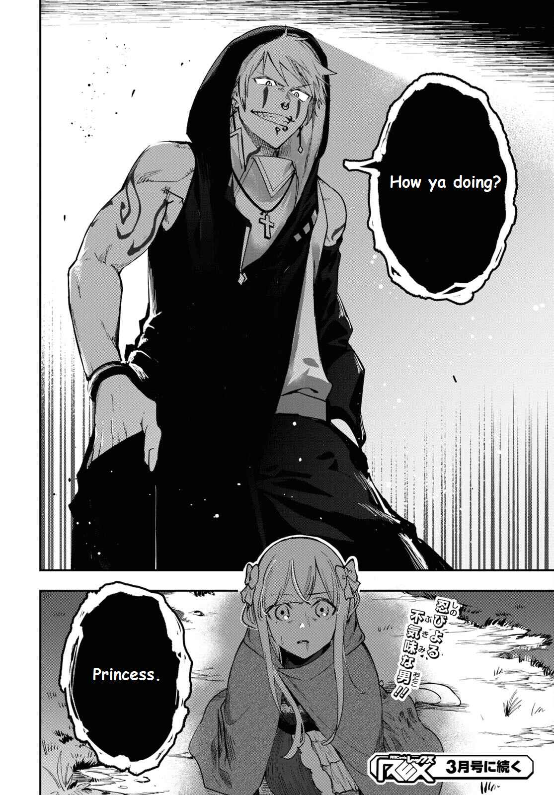 Page 28 Chapter 2 Senketsu Oujo, Minna Korosu