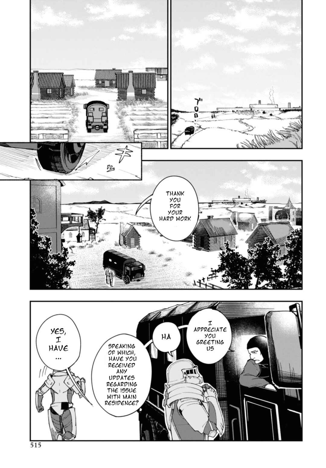 Page 4 Chapter 7.1 Senketsu Oujo, Minna Korosu