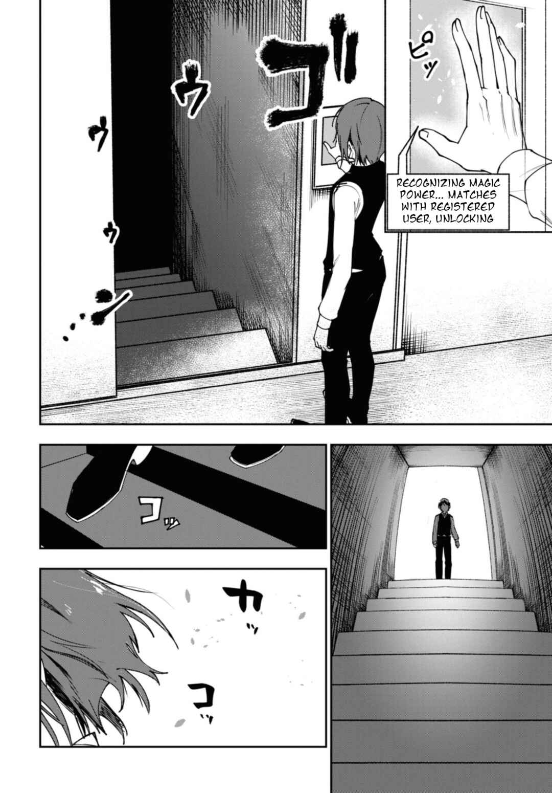 Page 4 Chapter 7.2 Senketsu Oujo, Minna Korosu