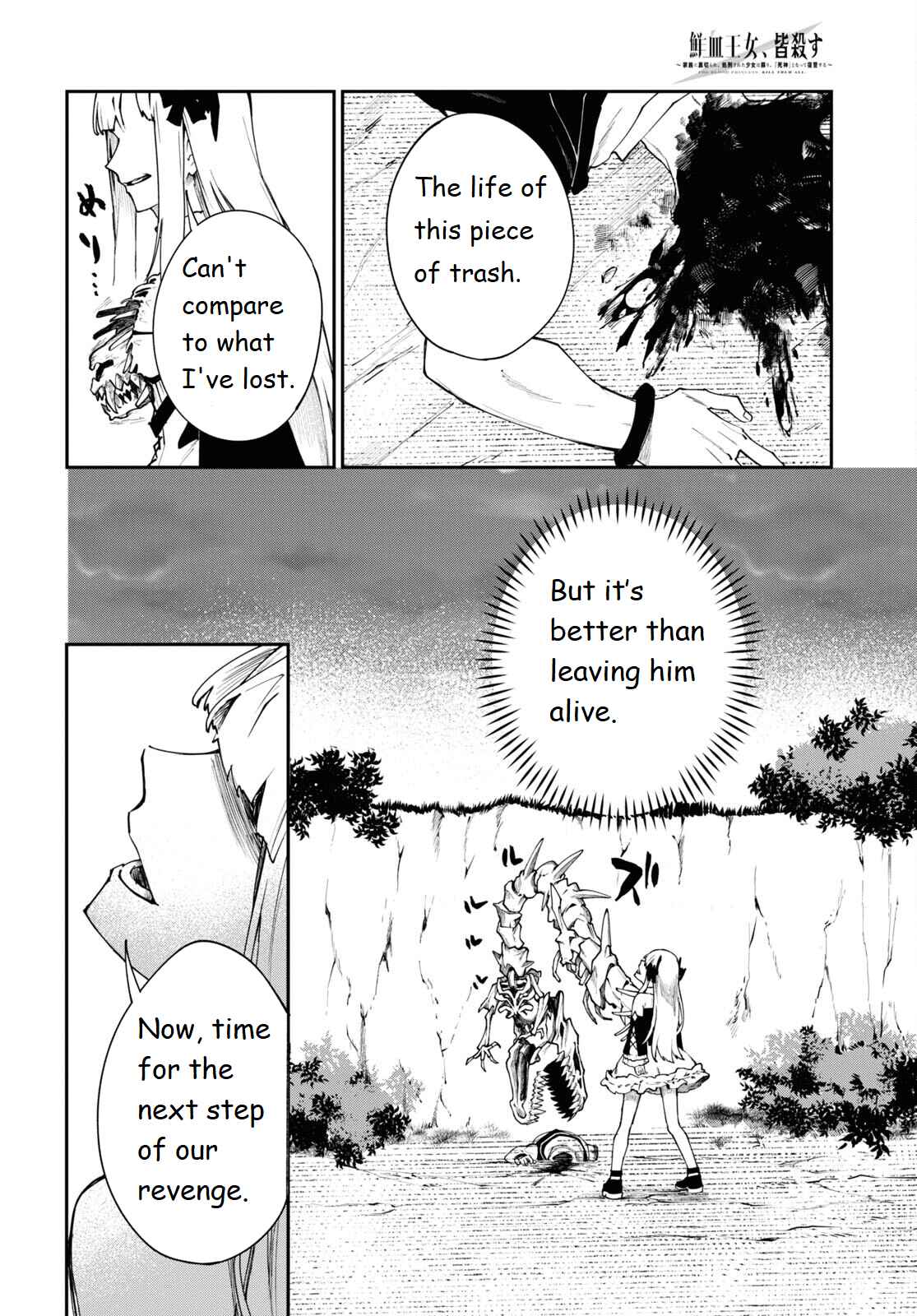 Page 11 Chapter 5 Senketsu Oujo, Minna Korosu