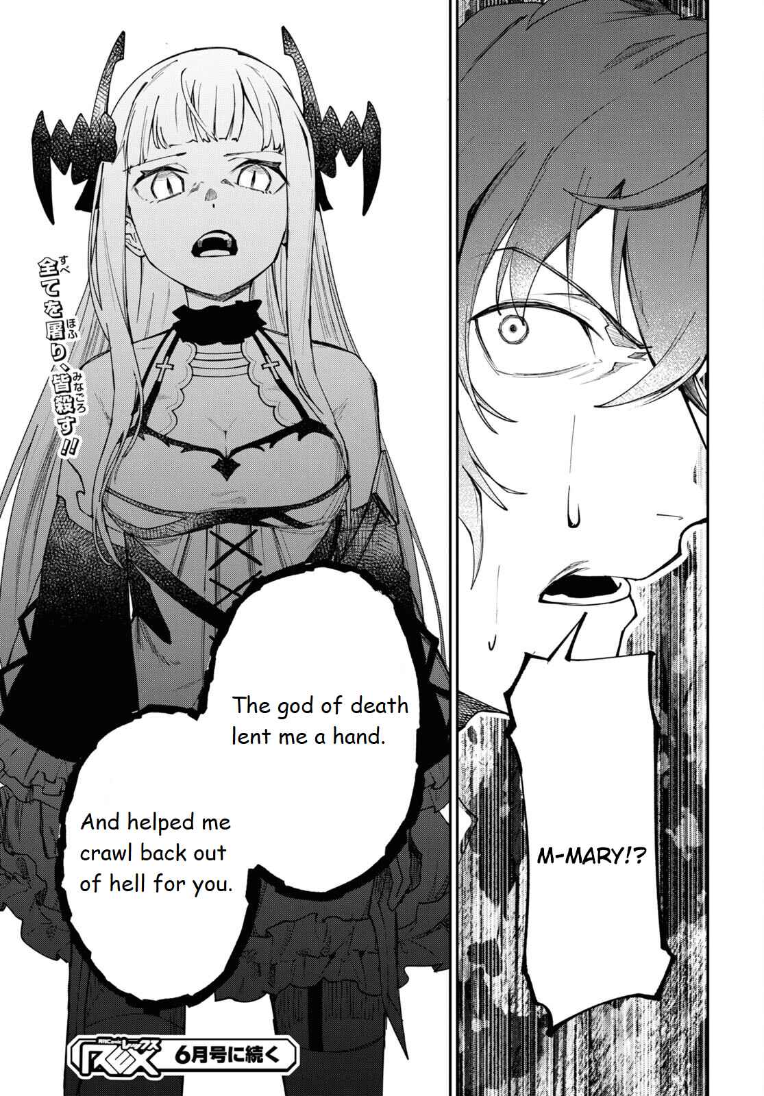 Page 20 Chapter 5 Senketsu Oujo, Minna Korosu