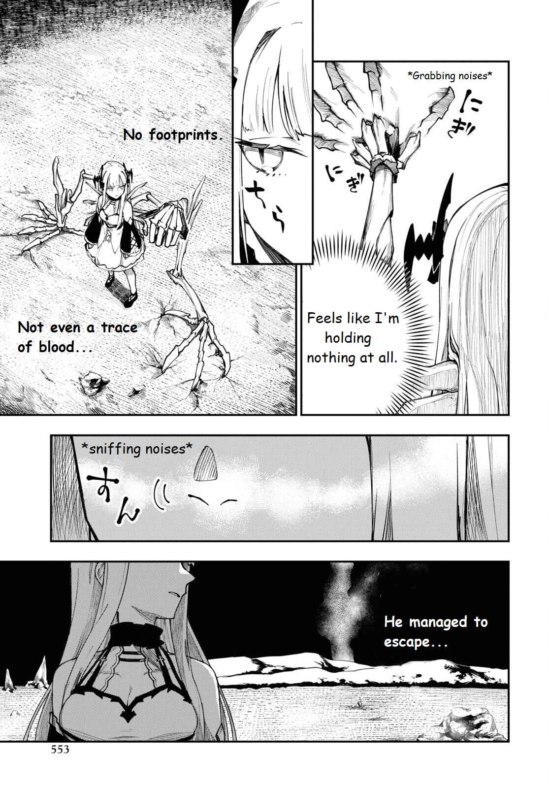 Page 3 Chapter 5 Senketsu Oujo, Minna Korosu