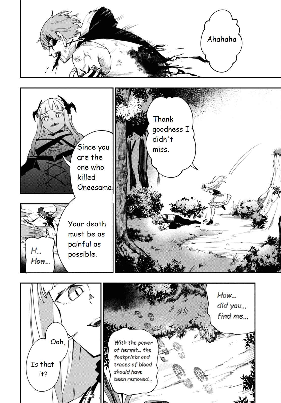 Page 7 Chapter 5 Senketsu Oujo, Minna Korosu