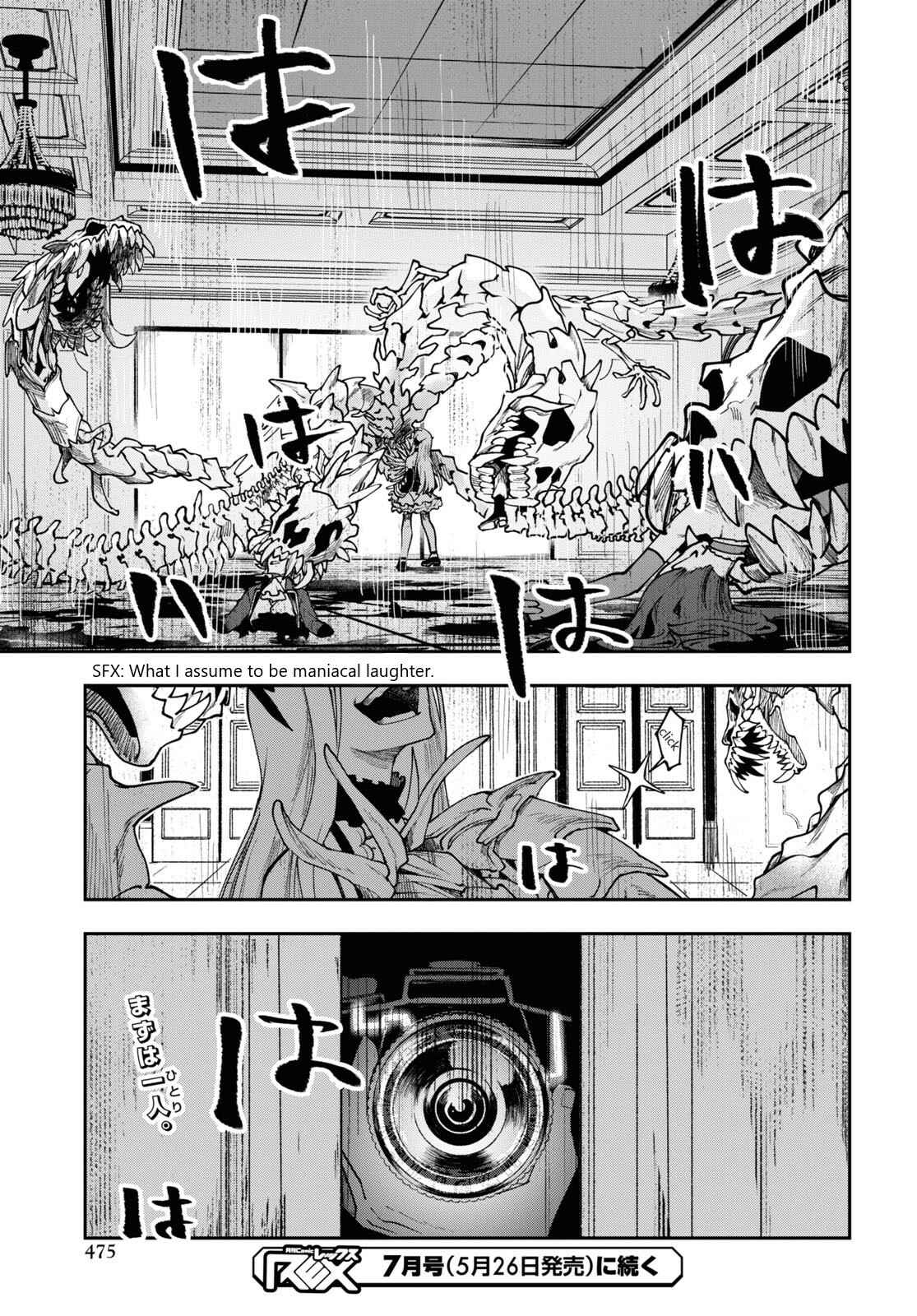 Page 19 Chapter 6 Senketsu Oujo, Minna Korosu