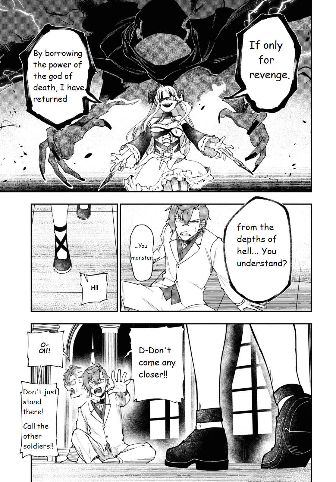 Page 3 Chapter 6 Senketsu Oujo, Minna Korosu