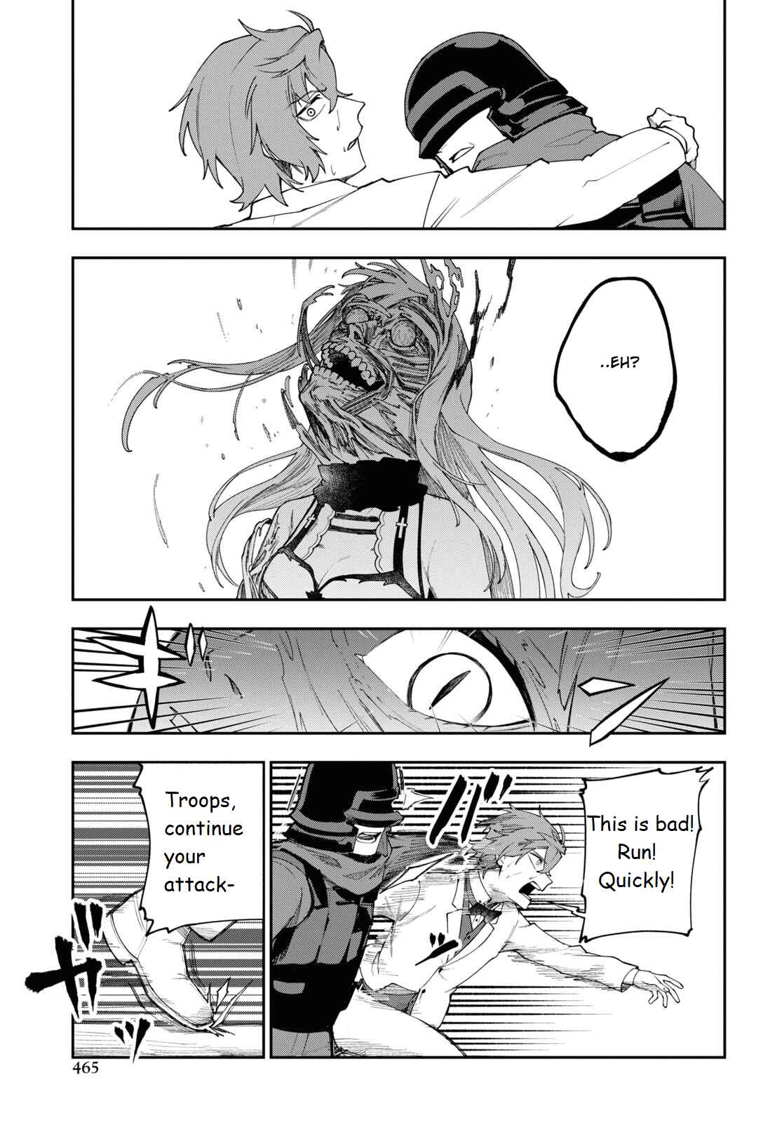 Page 9 Chapter 6 Senketsu Oujo, Minna Korosu