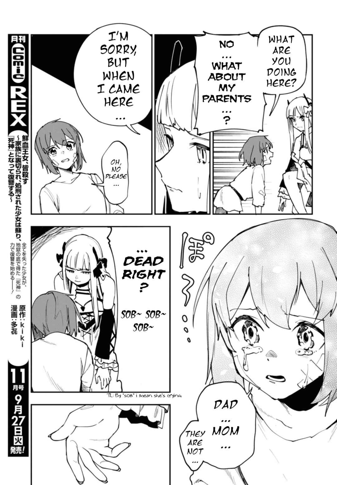 Page 2 Chapter 9.2 Senketsu Oujo, Minna Korosu