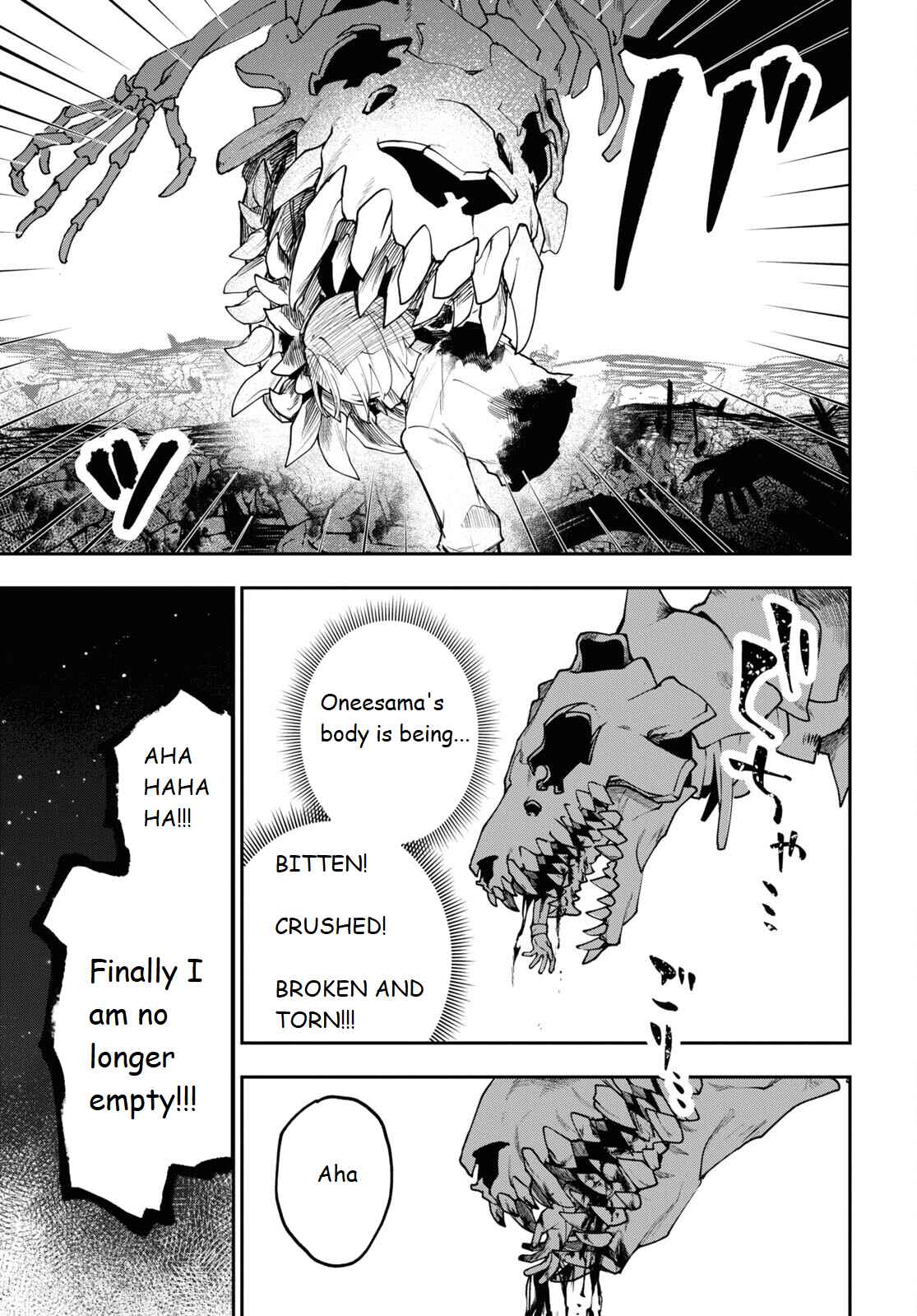Page 5 Chapter 4 Senketsu Oujo, Minna Korosu