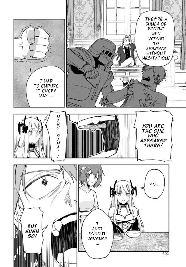 Page 13 Chapter 8 Senketsu Oujo, Minna Korosu