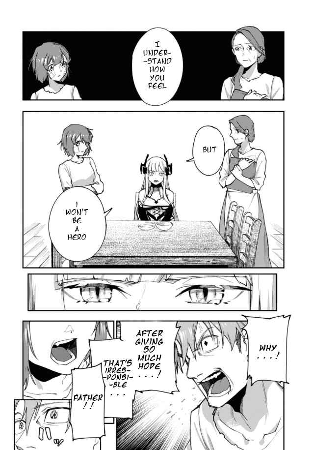 Page 15 Chapter 8 Senketsu Oujo, Minna Korosu