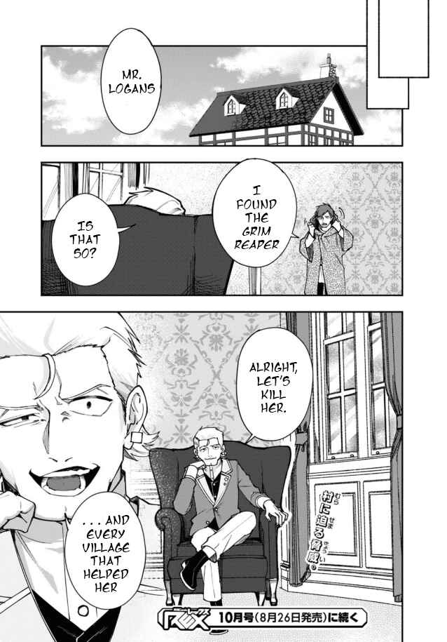 Page 18 Chapter 8 Senketsu Oujo, Minna Korosu