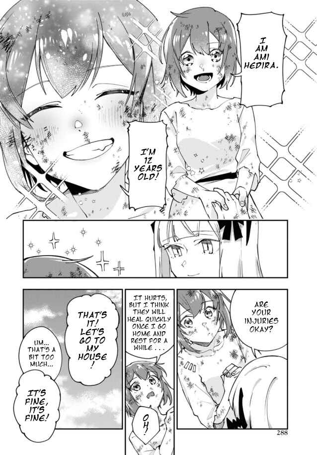 Page 9 Chapter 8 Senketsu Oujo, Minna Korosu