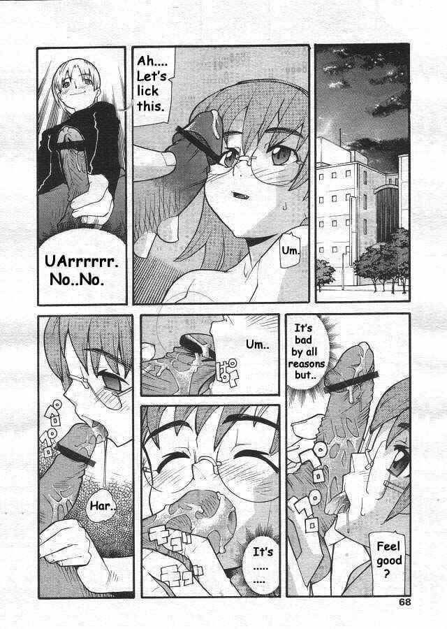 Page 10 Chapter 2 Devils Call