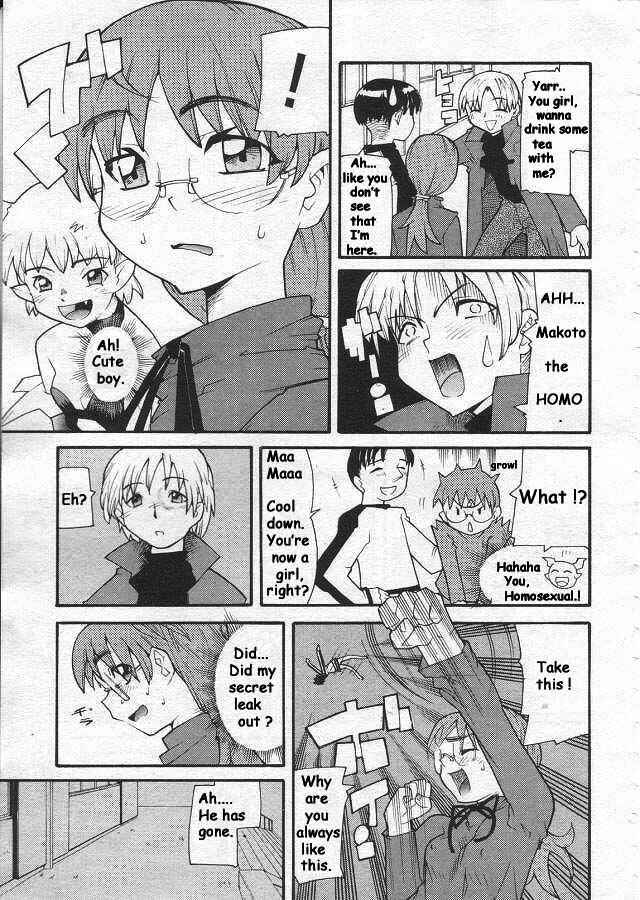 Page 5 Chapter 2 Devils Call