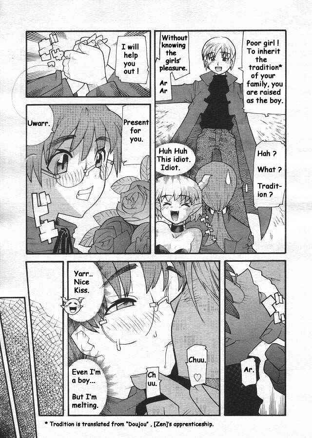 Page 7 Chapter 2 Devils Call