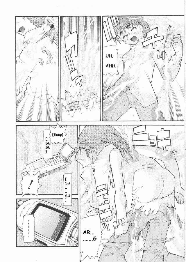 Page 4 Chapter 1 Devils Call